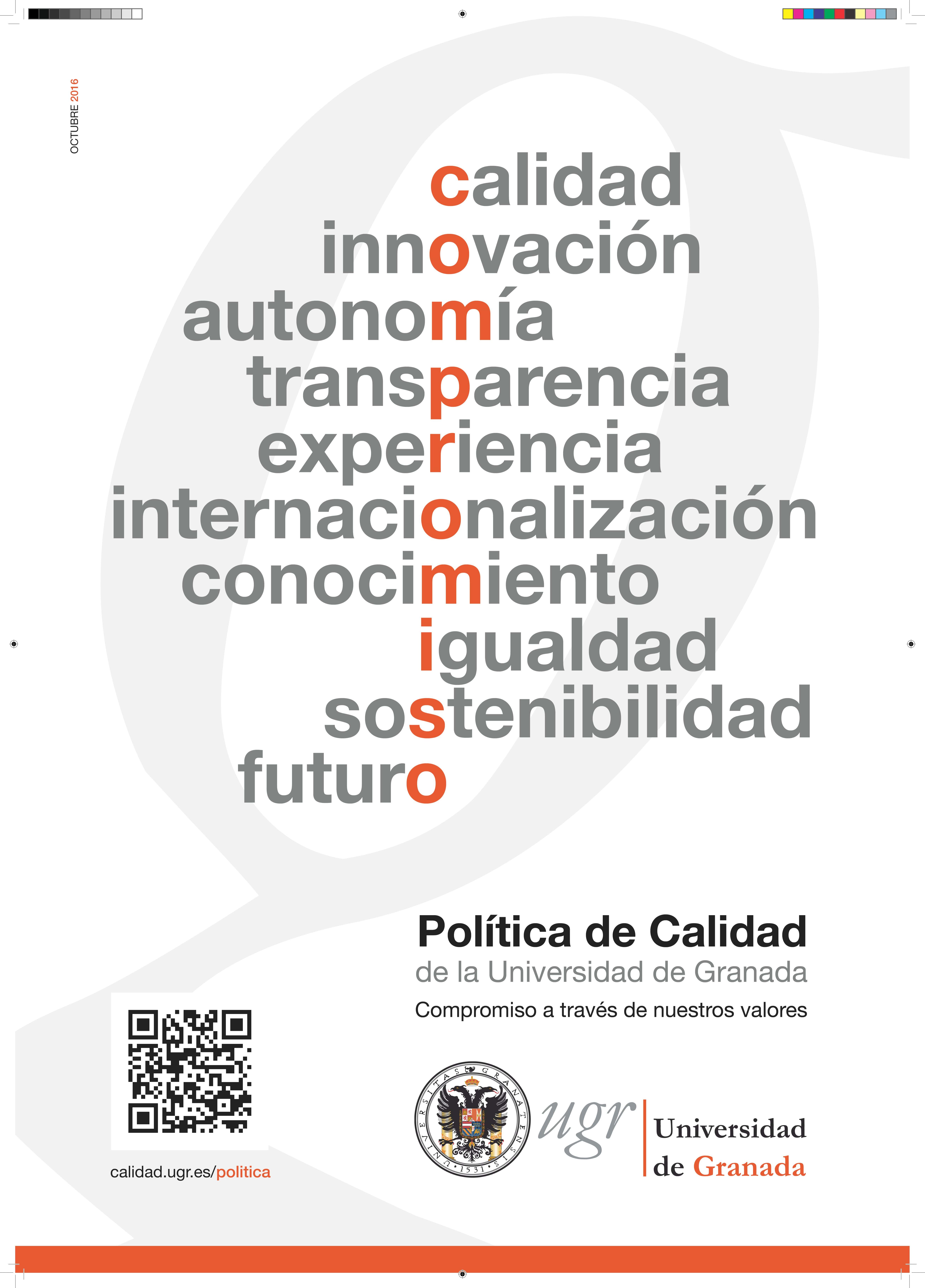 Cartel de calidad de la Universidad de Granada. Distintas palabras sobre valores se unen para dar lugar al término compromiso.
